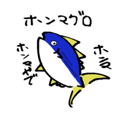 shio_20260627175018
