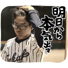 yuto_20260627181343
