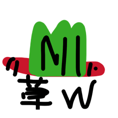 Mimizu stamp