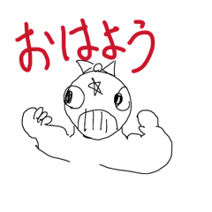 tahisikatann_20260627182539