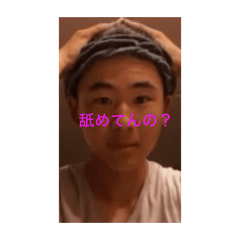 Taichi_20260627182015