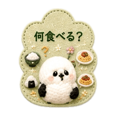 Felt_20260627201407