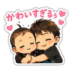 RuiRei stamp