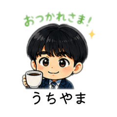 Chama_20260627204813