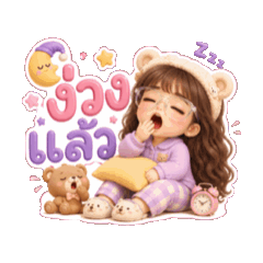 BowNi_20260702095438