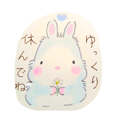 waterbunny_20260627221525