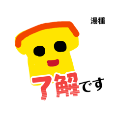 taka_20260627221928