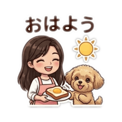 Chiyoppy_20260627220857