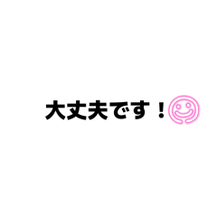 Takohathi_20260627222224
