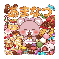 ama_20260627222855