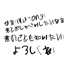 iii_20260627224454