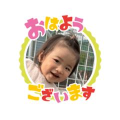 Gancha_20260627230746