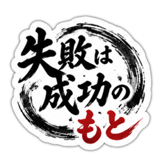 hidep_20260627225938