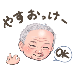 coco_20260627231251