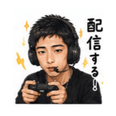 taitai-