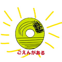 matsuryo_20260627110704