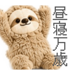 yurudoku_20260627104751