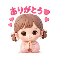 rena_20260627125230