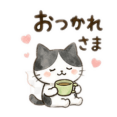 odayakamaigo_20260627140210