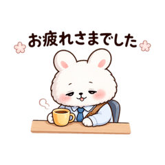 peco_20260627163139