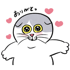 The first stamp of cute cat amour