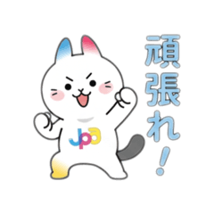 nurechan_20260623181603