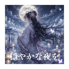PUCHIKO_20260627185423