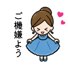 ni-daime_20260627200948