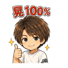 naoto_20260627191247