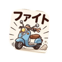 be-kun
