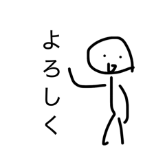 siro_20260625172934