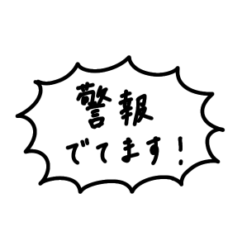 Message #4
