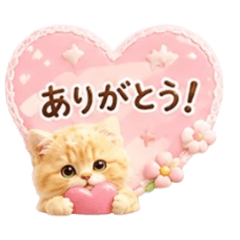 Polite Kitten Momo Stickers