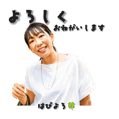 Macchan_20260629123209