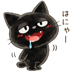 bokukuroneko yurufuwa5
