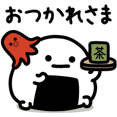 Super cute rice ball 16