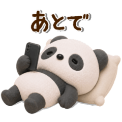 Pankurou(Low energy vibes)