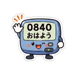 Pager Number Stickers