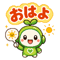 絵文字風ミニキャラ