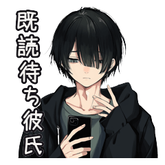 Dark Boyfriend Heavy Love Read Wait