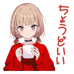 赤シャツ女子のちょうどいい気遣い