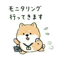 Care Manager LINE Stickers