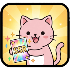 Otaku & Esports Gamer Pink Cat Stickers