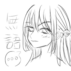 rain0430