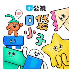 PTSXS Pockiki