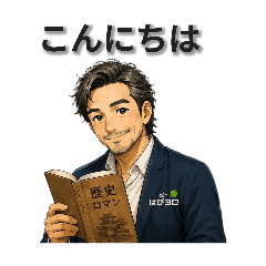 Macchan_20260702130114