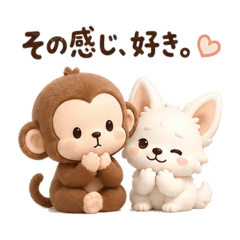 KYOMU SARU_20260702133232