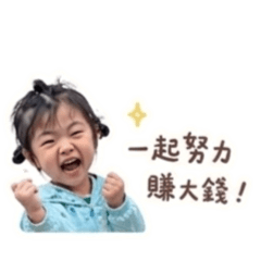 各式服務詞彙
