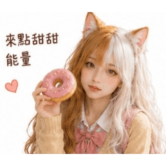 喵系日常研究所-橘白貓少女的元氣日常1