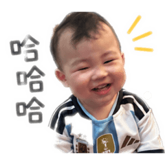 小梅恩